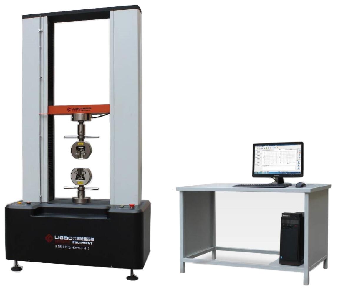 伺服電腦式萬(wàn)能材料試驗(yàn)機(jī)(10噸)