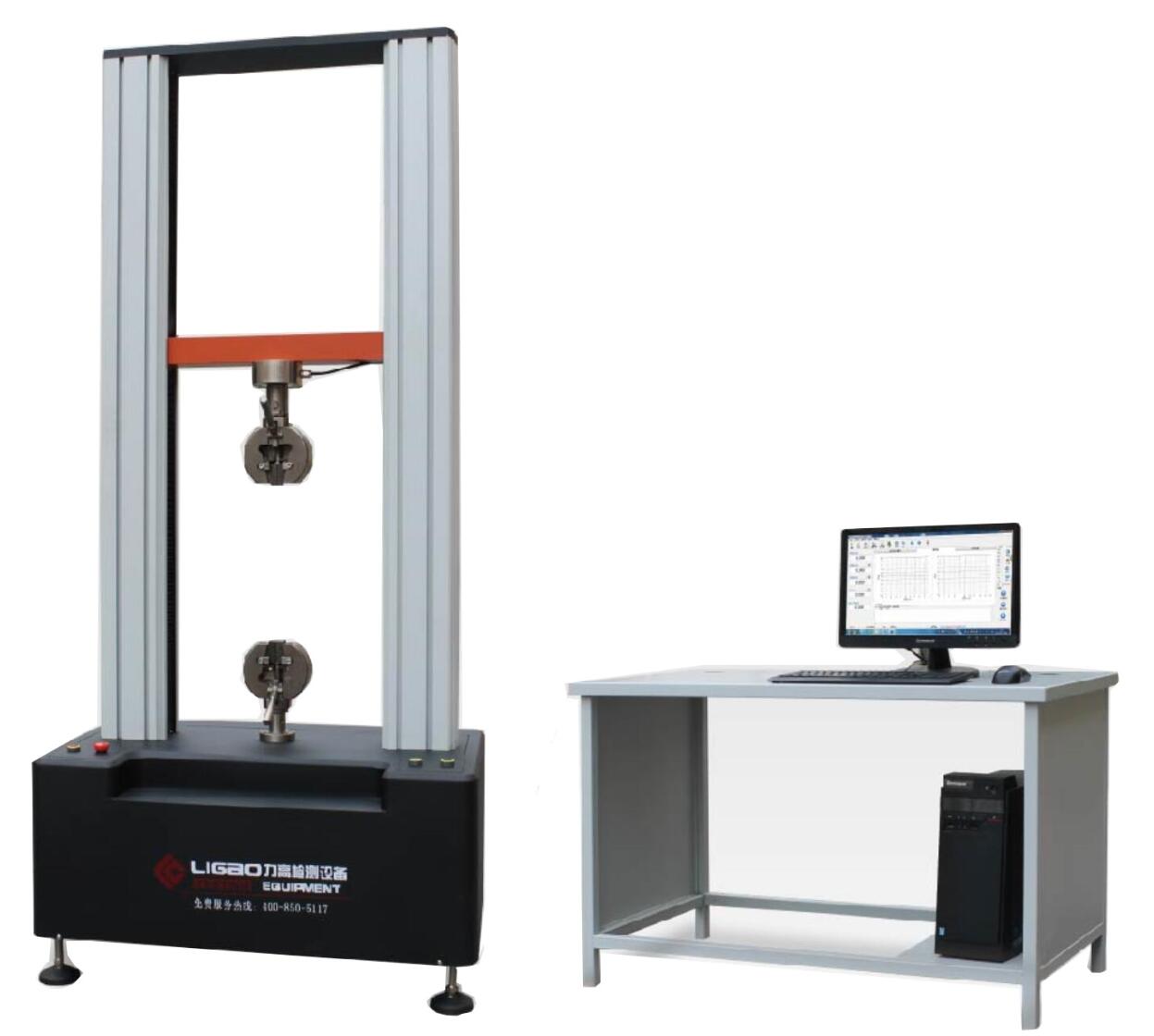 電腦式萬能材料試驗機(1噸/2噸)