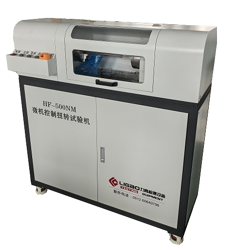 HF-500NM扭轉(zhuǎn)力試驗機