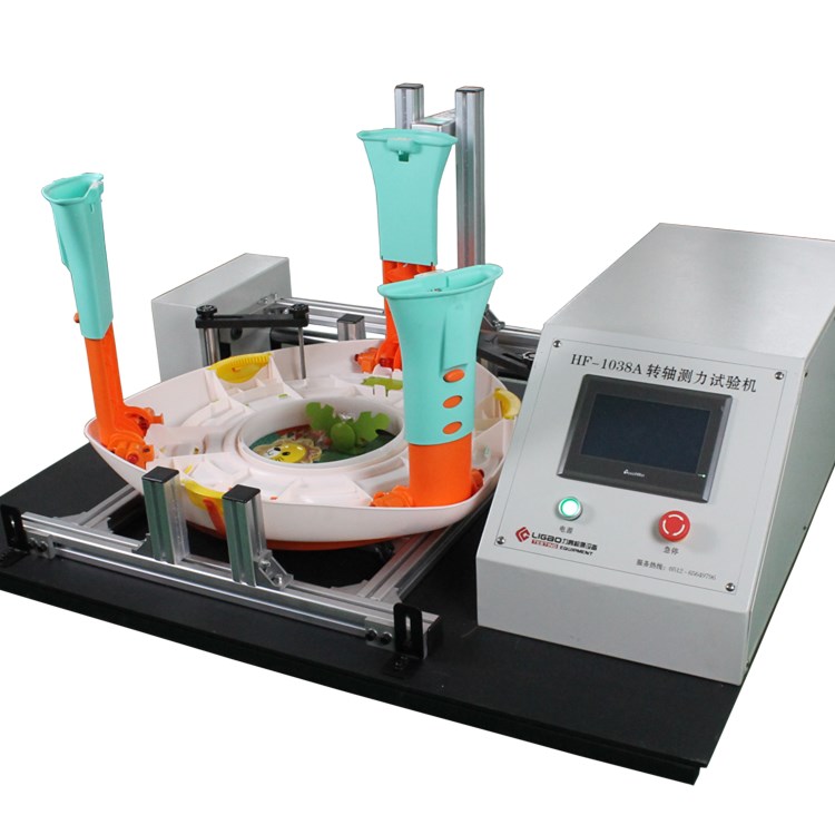 GB14749-2006냺W(xu)܇D(zhun)SyԇC(j)