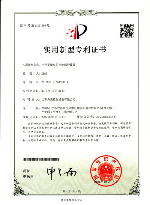 C(sh)13(ƽ܇늳رo(h)bã